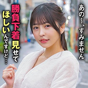 KING-130 みさき（素人参加バラエティ – KING-130）