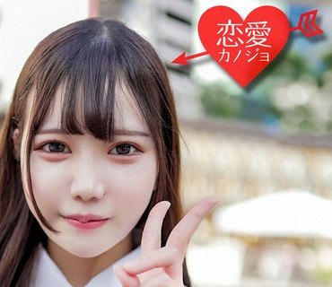 EROFV-150 素人女子大生【限定】さつきちゃん20歳巨乳グラビアアイドルをしている激カワ女子大生を友達に紹介してSEX撮影！グラドルのプルプルおっ