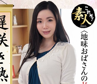 KRS-176 558KRS-176遅咲き熟女さん見たくないですか？ 地味なおばさんのどエロい姿 27