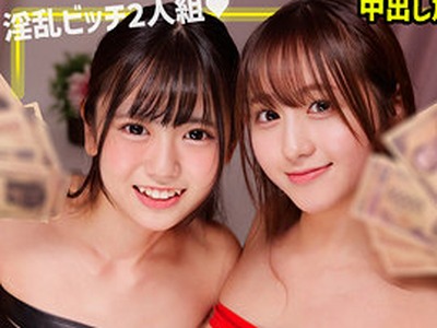 骑兵破解SMGN-038 あず＆もあ（素人ムクムク-ゲノム- – SMGN-038）