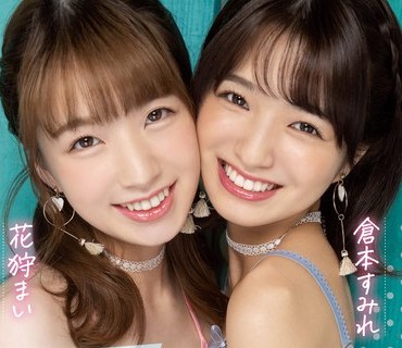 MIAA-778 逆3PオナニーサポートDXデラックス 花狩まい 倉本すみれ