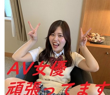 FZR-008 AV女優頑張ってます 望月あやか