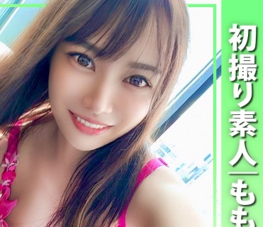 LOST-002 【初撮り素人】純白のワンピース、笑顔が素敵な清楚系美人OLとゴムなし生中出しSEX