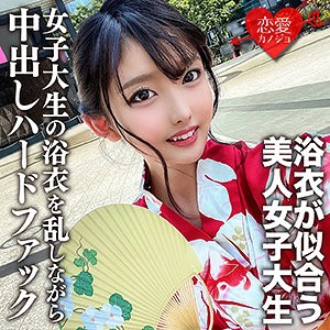 EROFC-138 まゆ（恋愛カノジョ – EROFC-138）