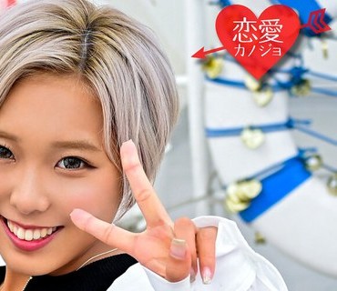 ERGV-049 筋肉質で褐色エロボディな黒ギャル 好きピとのハメ撮り映像流出 潮吹きマ○コがうねって精液搾り取るヤバすぎ個人撮影