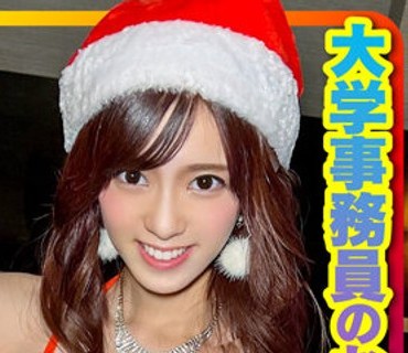 INSTV-390 【女子が個人撮影】個撮女の最終形 大学事務員のお姉さん（28）個人撮影にハマりすぎて自ら男募集。あわてんぼうのX’masセックス SNSで釣