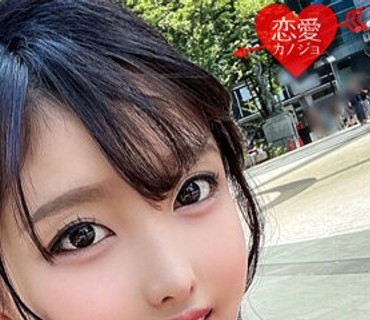 EROFV-138 素人女子大生【限定】まゆちゃん20歳 楽しいお祭りに行く前にネットで知り合った男とSEXしちゃうチ○ポ大好き女子大生の浴衣を乱しながら