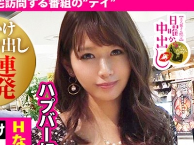 骑兵破解MIUM-536 ぶっかけ×中出し7连発！！「Hな私を见て下さい」神スレンダーな肉体を持つ奥様は视姦愿望ありの変态妻！観客投入→おマ●コ歓喜→暴走痉