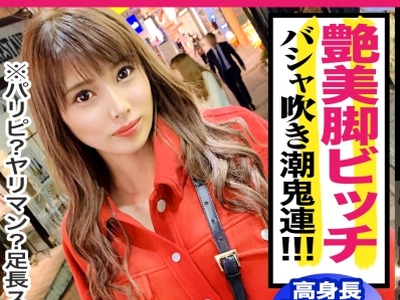 骑兵破解MAAN-495 ヤリモクが集まると噂のクラブイベントに潜入！！パコリたい盛りの最强ビッチJDゲット！！射精を诱う极上手コキを炸裂させ、得意げにチ○