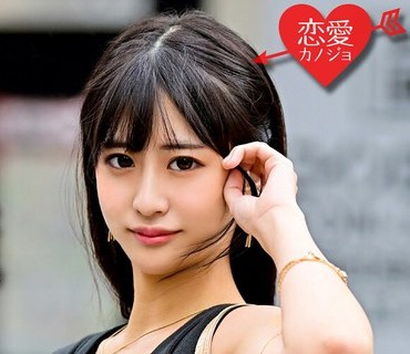 ERGV-048 キ○ネダンス現役チア 学生時代元カレとのハメ撮り流出。顔・巨乳・スレンダー3拍子揃った美女が性欲強すぎてヤバすぎる痴態を晒す