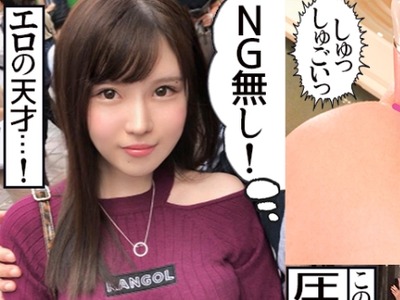 骑兵破解NAMA-080 【中出し！个人撮影】まい 22歳 不动産受付 アナル开発！ さくら色美乳首 ずっぽりアナルパール ディルド 2本挿し お风吕场マットプレイ 2発