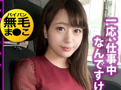 骑兵破解MIUM-524 働くドMさん. Case.28 税理士事务所 経理 成瀬さん 25歳 外回り中のゆるふわ系OLごと社用车ジャック！车内で缲り広げられる猥亵行为に羞耻MAXで