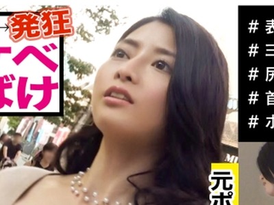 骑兵破解MAAN-497 噛みつき、首绞め、スパンキング！！攻められ体质クソドM淫獣妻！！首绞めで兴奋パン染みべっとり。ポールダンサーの妖艶な腰つき＆情热