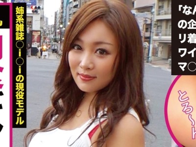 骑兵破解NTK-263 オナ中毒の极上Ｆカップ！！姉系现役モデル！！毎日セルフプレジャー（オナニー）三昧の性欲过多ガールは指オナ派！！妄想オカズ再现のた