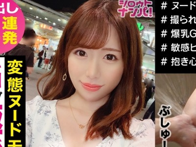 骑兵破解MAAN-498 美人妻をガチ口説き！ヌードモデルのバイトで见られて濡れて撮られて濡れて常时アソコがムラムラ状态の淫乱奥様が登场！！欲求不満すぎ