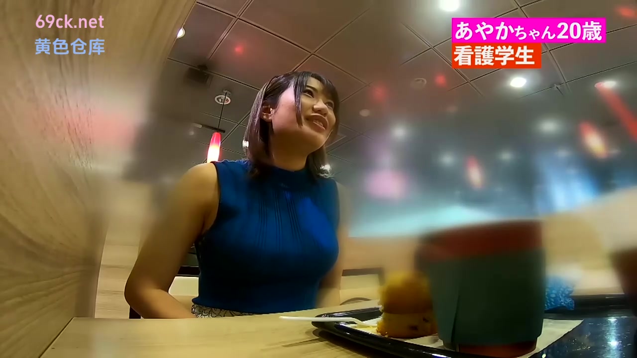 骑兵破解ETQT-465 フレッシュ看護学生が電マで激潮！ あやか2