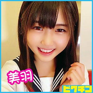 PCHN-013 美羽（ピクチン – PCHN-013）