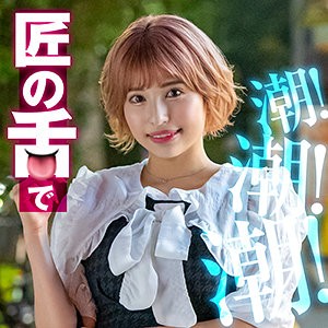 KING-200 ひかり（素人参加バラエティ – KING-200）