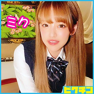 PCHN-007 ミクちゃん（ピクチン – PCHN-007）