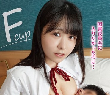 NEBO-002 授乳委員会へようこそ！Fカップ真面目学生が授乳に目覚めた日 柏木こなつ
