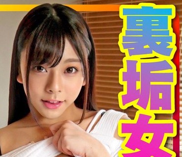 INSTV-354 【ガチ可愛すぎ】現役JDにナマ姦ナカ出し。チ●ポ入れたらドMに豹変⇒ガニ股開いて自分でケツ振り騎乗位パコパコ い○すた裏垢女子とハメ