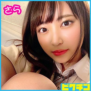 PCHN-015 さらちゃん（ピクチン – PCHN-015）