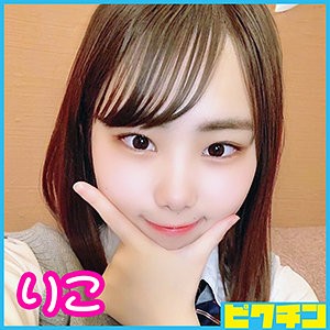 PCHN-014 りこちゃん（ピクチン – PCHN-014）