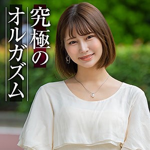 KING-202 なぎ（素人参加バラエティ – KING-202）