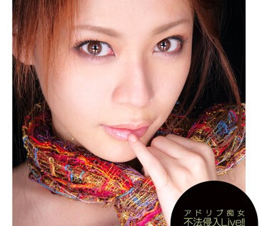 REECB-019 【AIリマスター版】M男クンのアパートの鍵、貸します。 京野明日香