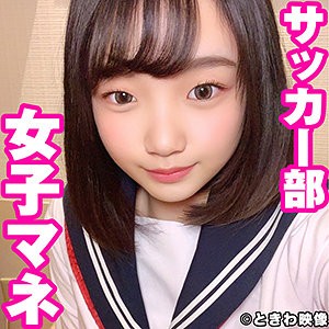 TKWA-225 まいな（ときわ映像 – TKWA-225）