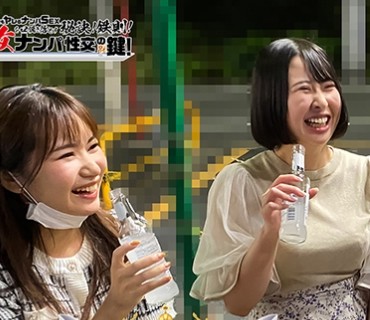 PPP-2604 ガチ口説き8