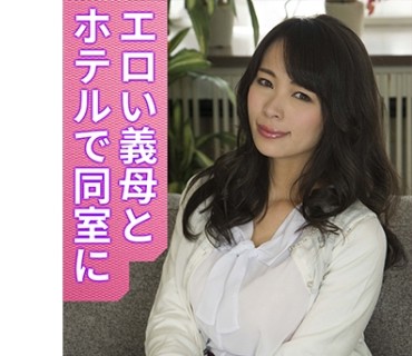 AHSHIRO-255 今日子ママ