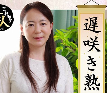 KRS-164 遅咲き熟女さん見たくないですか？地味なおばさんのどエロい姿 25