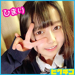 PCHN-033 ひまりちゃん（ピクチン – PCHN-033）