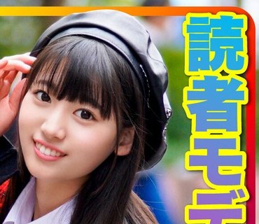 INSTV-366 【超貴重19才】読者モデル 女子大生 モデル彼氏のSEXテクにハマってメス堕ち！おうちSEXで生ハメ絶頂しまくり【流出厳禁】