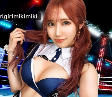 JNT-048 【体験人数106人の処女！！？？？】イ●スタにエロい自撮りを載せる、顔面偏差値MAXのラウンドガールをSNSナンパ！！処女のテイで清純好きの