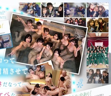 CAWD-689 【完全未公開シーン120分収録】AV界で最も制服が似合うオールスター10人大乱交！完全版2024 柏木こなつ 小野寺舞 皆月ひかる 望月つぼみ 天馬