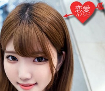 EROFV-127 素人女子大生【限定】るなちゃん22歳Gカップの天然爆乳が自慢の健康美人JDと激ハードピストンSEX！！ガンガン揺れまくる激エロおっぱいを