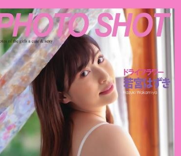 骑兵破解KV-215 おしゃぶり予備校63 上川星空