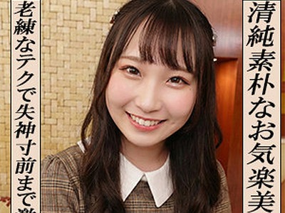 骑兵破解GAREA-700 ゆあ（G-AREA – GAREA-700）