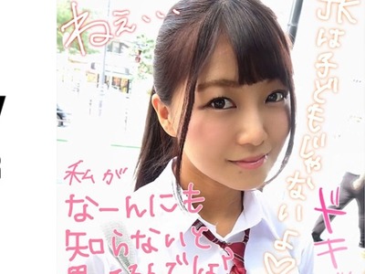 骑兵破解LADY-415 けい