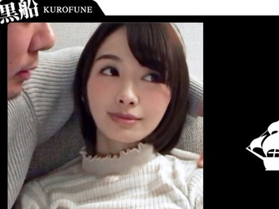 骑兵破解JKK-011 【キャバ嬢個撮 感度抜群のツンデレギャルに中出し？ えみちゃん編】