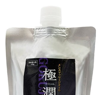 骑兵破解MERC-286 実の娘をエロ動画にさらした父親