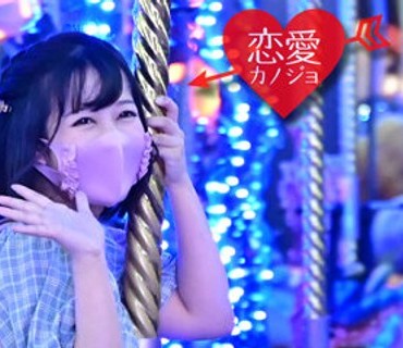 ERGV-011 【流出】北海道ローカル局出身タレントH 学業のため芸能活動休止中のハメ撮り映像流出 発育途中の美少女があられもなくイきまくる