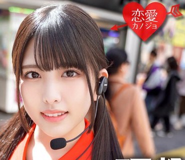 ERGV-038 都内ゲーセンバイト アイドル顔の現役女子大生プライベートSEX流出 かわいい顔でペニスをしゃぶり、細い身体をしならせビクビク逝きまくる