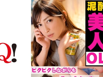 骑兵破解324SRTD-0146 美人OLが2人きりの部屋で酔い潰れて寝ちゃっ