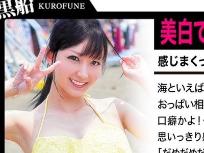 骑兵破解EVA-056 美白でスレンダーな水着娘をハメ倒す！！やだやだ言いながらも鬼ピストンに悲鳴あげて連続中イキｗｗ感じまくったアクメ顔にたっぷりザー