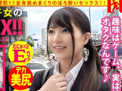 骑兵破解MIUM-519 天真爛漫っぷりがパネェっす！！むにゅむにゅE乳美少女がスーツ着たまま仕事サボって栃木ぶらりんこ。ずーっと笑ってますwwぱっつんつん