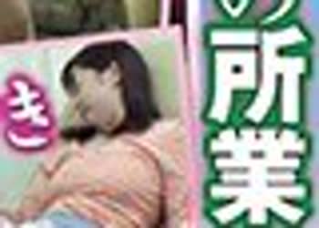 骑兵破解IQPA-214 タイプだった患者に容赦なく挿入 産婦人科医院長の所業完全版 （DOD）