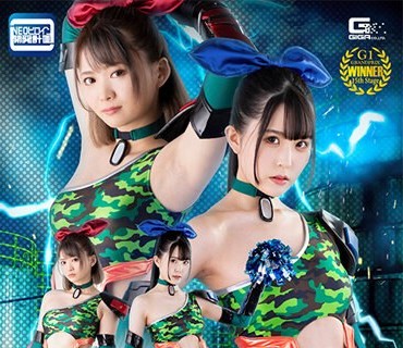 骑兵破解SPSA-74 チアナイツZERO